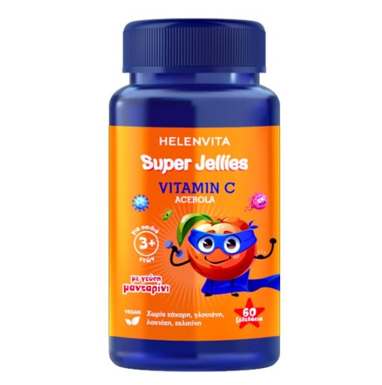 Helenvita Kids Unicorn Αφρόλουτρο για το Σώμα 500ml
