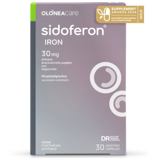 Olonea Bacteflora Mood & Stress για τη Διάθεση και τη Διαχείριση του Stress, 30 κάψουλες