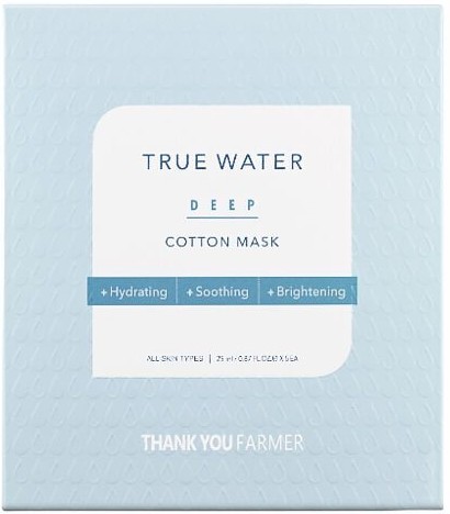 Thank You Farmer Sun Project Light Sun Essence spf50 40ml