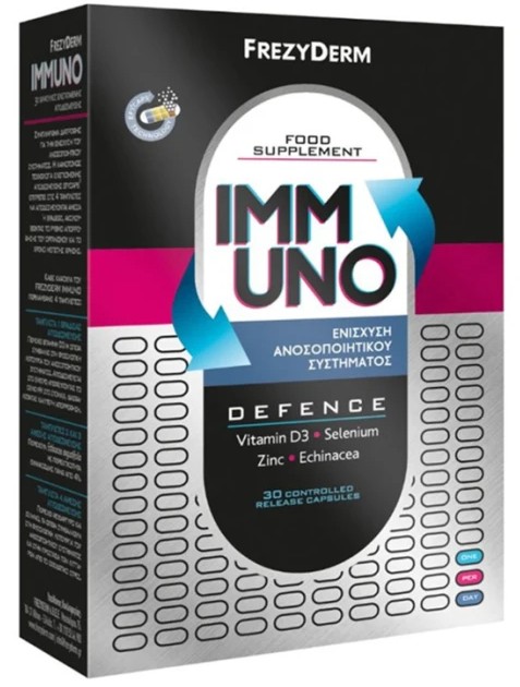 Frezyderm Cough Syrup Adults 12+, 182g