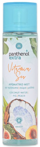 Medisei Panthenol Extra Men 3in1 Cleanser Face-Body-Hair 200ml