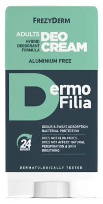 Frezyderm Sea Side Dry Mist spf50+ 300ml