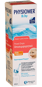 Physiomer Baby Υπέρτονο Spray 60ml