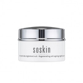 Soskin A+ Regenerating Anti-ageing Night Cream Αναγεννητική Αντιγηραντική Κρέμα Προσώπου Νύχτας 50ml