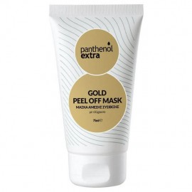 Panthenol Extra Gold Peel Off Mask Μάσκα Άμεσης Σύσφιξης με Ελίχρυσο 75ml