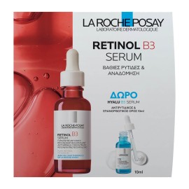 La Roche Posay Promo Retinol B3 Serum Ορός Ρετινόλης για Βαθιές Ρυτίδες και Αναδόμηση 30ml & Δώρο Hyalu B5 Serum για Γέμισμα & Επανόρθωση 10ml