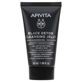 Apivita Black Detox Cleansing Jelly -  Μαύρο Gel Καθαρισμού Πρόσωπο & Μάτια 50ml