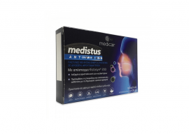 Medicair Medistus Antivirus Παστίλιες για την Προστασία από Αναπνευστικές Λοιμώξεις 10 παστίλιες