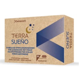Genecom Terra Sueno Συμπλήρωμα Διατροφής για τις Διαταραχές του Ύπνου 30caps