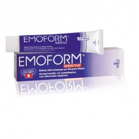 Emoform Sensitive Οδοντόκρεμα 50g