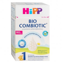 Hipp Bio Combiotic No1 Βιολογικό Γάλα 1ης Βρεφικής Ηλικίας 0-6m Νέα Φόρμουλα με Metafolin και Φυσικούς Γαλακτοβάκιλλους 600gr