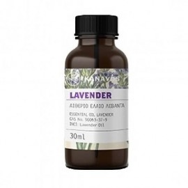 Kanavos Lavender Oil Αιθέριο Έλαιο Λεβάντας 30ml