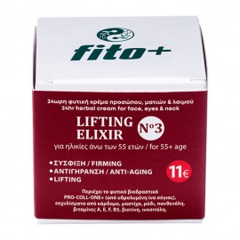 Fito+ Lifting Elixir No3 24ωρη Φυτική Κρέμα Προσώπου, Ματιών & Λαιμού για Ηλικίες άνω των 55 ετών 50ml