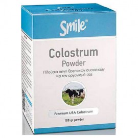 AM Health Colostrum Powder Πρωτόγαλα 100gr
