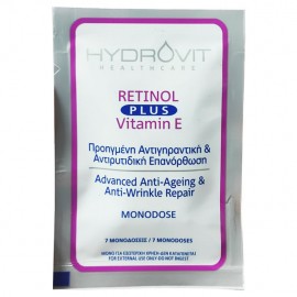 Hydrovit Retinol Plus Vitamin E Monodoses Αντιγηραντικός Ορός Προσώπου με Βιταμίνη Ε σε Μονοδόσεις 7 κάψουλες