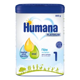 Humana 1 Platinum 800g DHA Από τη Γέννηση έως τον 6ο Μήνα 800gr