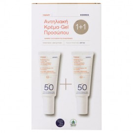 Korres Yoghurt Sunscreen Face Cream Αντηλιακή Κρέμα Προσώπου SPF50 2x40ml