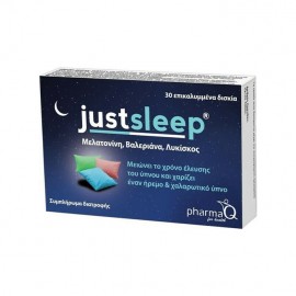 PharmaQ Just Sleep Συμπλήρωμα Διατροφής για την αντιμετώπιση της Αϋπνίας 30tabs
