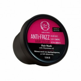 Fresh Line Anti-Frizz Hair Studio Mask Μάσκα κατά του Φριζαρίσματος 150ml