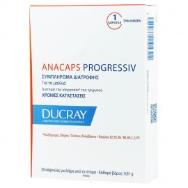 Ducray Anacaps Progressiv 30caps