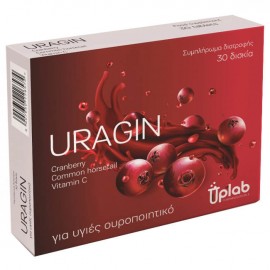 Uplab Uragin για την Καλή Υγεία του Ουροποιητικού Συστήματος 30tabs