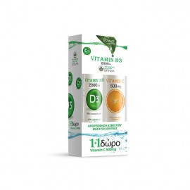 Power Health Vitamin D3 2000iu Λεμόνι & Vitamin C 500mg Πορτοκάλι 20 + 20 αναβράζοντα δισκία