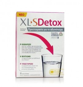 Omega Pharma XL-S Medical Detox 8 φακελλίσκοι