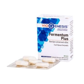 Viogenesis Fermentum Plus Συμπλήρωμα Διατροφής 10caps