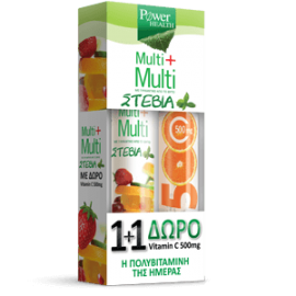 Power Health Multi + Multi Στέβια 24 Αναβράζοντα δισκία & Vitamin C 500mg 20 Αναβράζοντα Δισκία ΔΩΡΟ