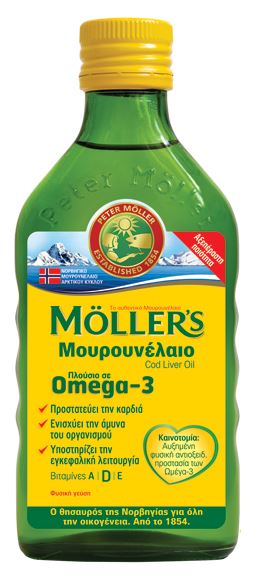 Mollers Μουρουνέλαιο με φυσική γεύση 250ml