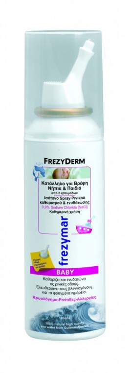 Frezyderm Frezymar Baby - Βρεφικό Σπρέυ Ρινικού Καθαρισμού 100ml
