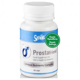 AM Health Smile Prostafriend για την Προστασία του Προστάτη 60caps