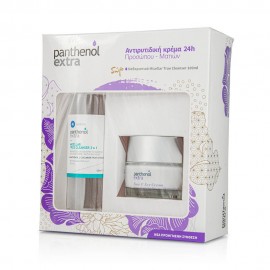 Panthenol New Face & Eye Cream 50ml + Micellar True Cleanser 3 in 1 100ml ΔΩΡΟ