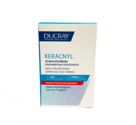 Ducray Set Keracnyl PP+ Creme 30ml + Δώρο Keracnyl gel moussant 40ml