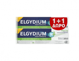 Elgydium Phyto Οδοντόκρεμα 75ml 1+1