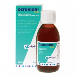 Octonion Kids Syrup 200ml