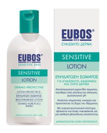 Eubos Sensitive Lotion 200ml