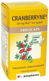 Arkocaps Cranberryne 45 κάψουλες