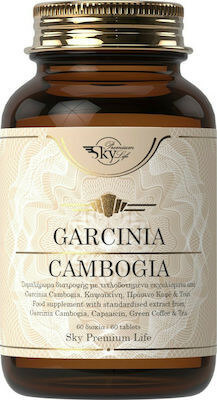 Sky Premium Life Garcinia Cambogia 60tabs