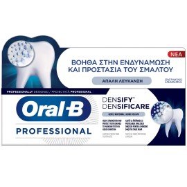 Oral-B PRO Densify Gentle Whitening Οδοντόκρεμα για Απαλή Λεύκανση 65ml