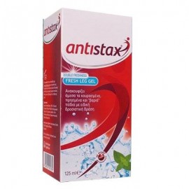 Antistax Cooling Gel 125ml