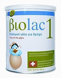 Biolac 1 Βιολογικό Γάλα Πρώτης Βρεφικής Ηλικίας 400gr