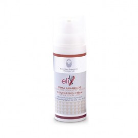 Elix Cosmetics Body Care Rejuvenating Cream Κρεμά ανανέωσης για τις ανώτερες στοιβάδες του δέρματος 15ml
