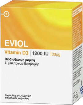Eviol Vitamin D3 1200IU 30mg 60 μαλακές κάψουλες