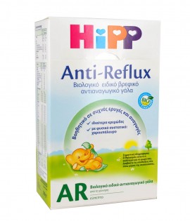 HiPP Anti-Reflux AR Αντιαναγωγικό Γάλα 500g