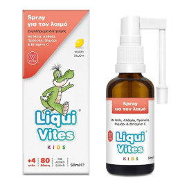 Vican Liqui Vites Kids Spray για το Λαιμό με γεύση λεμόνι 50ml