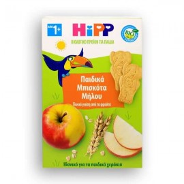HIPP Παιδικό Μπισκότο Μήλου  από 1-3 ετών 150g