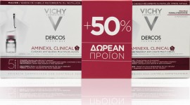 Vichy Dercos Aminexil Clinical 5 Women 21x6  + 50% Δωρεάν Προϊόν