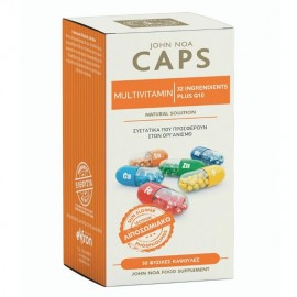 John Noa Caps Multivitamin Plus Q10 Πολυβιταμινούχο Συμπλήρωμα Διατροφής 32 Συστατικών & Συνενζύμου Q10 30caps