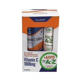Quest Vitamin C 1000mg Timed Release 60tabs & Once A Day A-Z 20 αναβράζοντα δισκία